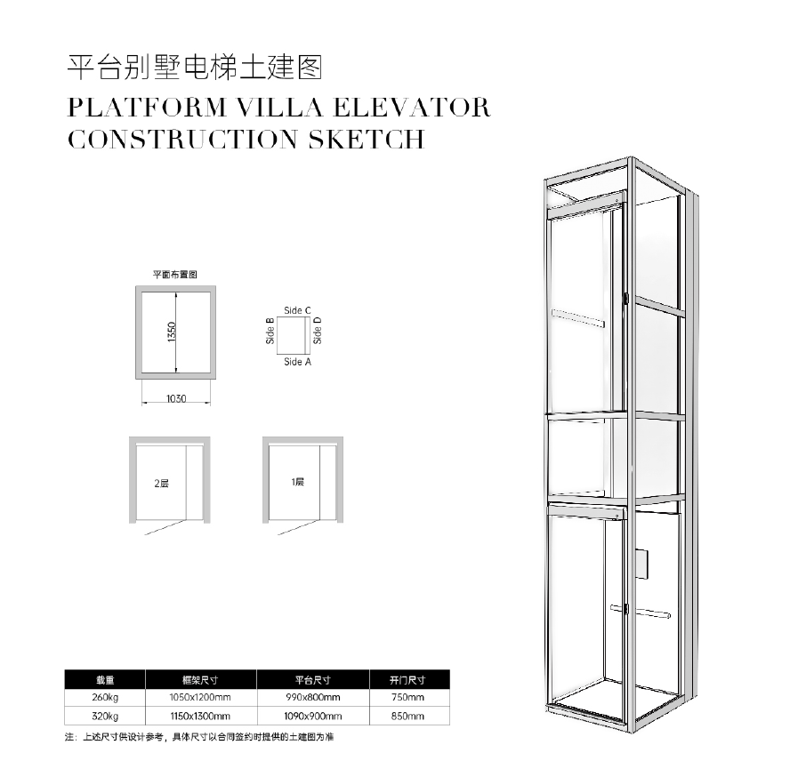 微信图片_20230608140425.png